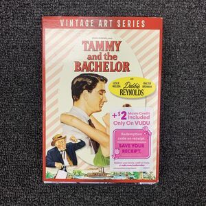 Tammy and the Bachelor (DVD 1957) Debbie Reynolds Leslie Nielsen Brand New